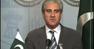 No do more demand from world community now: FM 